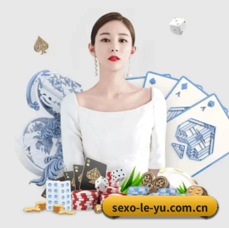 乐鱼中国官方主站 APP 界面